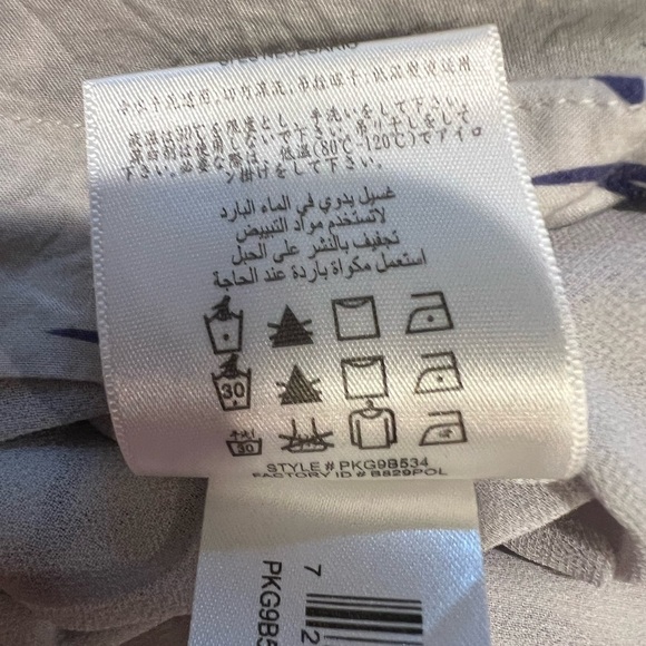 BCBGeneration grey Strappy Romper w/ Pockets Blue Birds Shorts Sz Medium - Picture 6 of 7